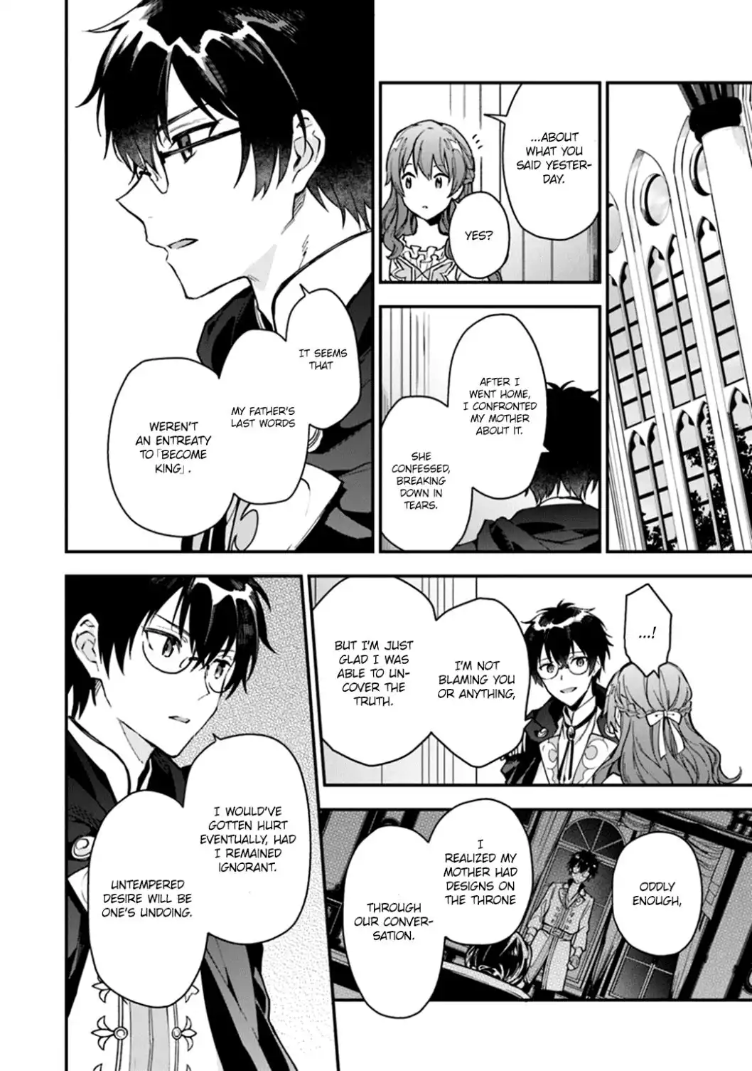 Please Leave, Hero! Chapter 4 27